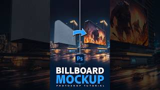 Make billboard mockup in Photoshop