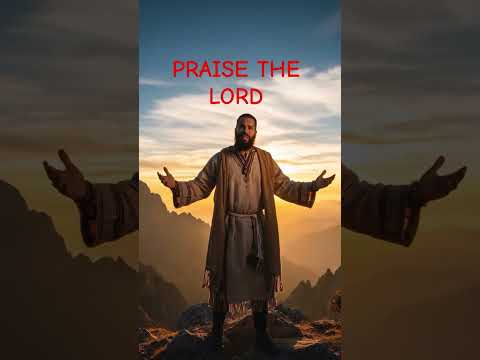 Praise!!!!