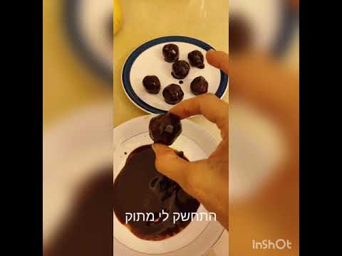 וִידֵאוֹ: 3 דרכים לתרגל אירובי