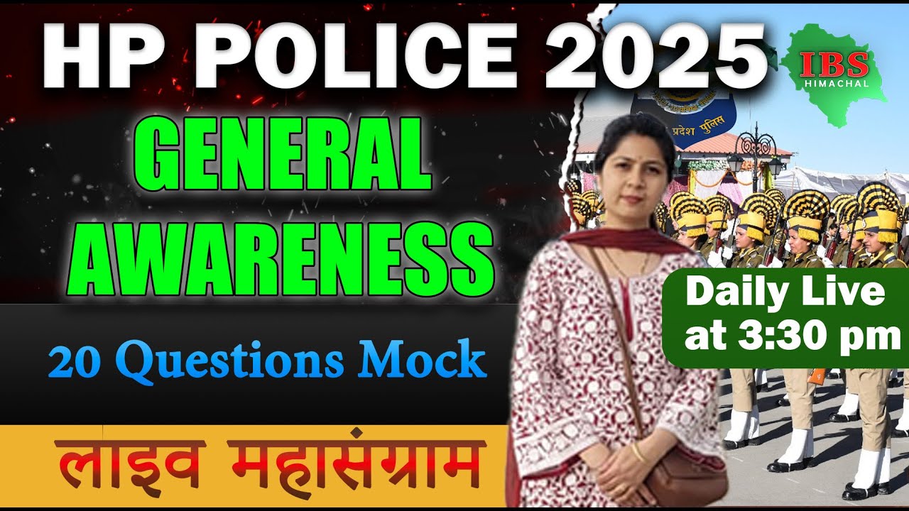 General Awareness ( Static GK ) : 20 Questions mock 1   | HP POLICE CONSTABLE  2025