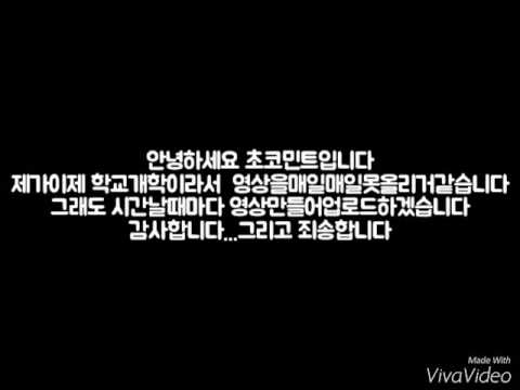 업로드시간