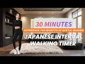 Japanese Interval Walking Timer 🚶Experience the benefits of gentle jogging in just 30 minutes
