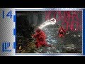 【 ダークソウル3 】 暗月タマネギ Part.14 【ゆっくり実況】