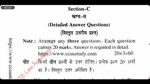 Code Of Civil Procedure Code (CPC) (K-5001) || CCSU LLB 5th Semester 2018 Question Paper