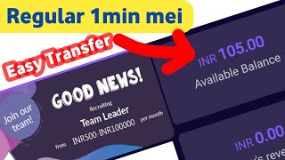 Free Android Application for Earning 2021 ||   TT Ads || Techy Data screenshot 4