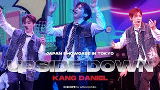 [4K 폰캠] 240120 강다니엘 1열 얼빡 직캠 'Upside Down' (KANG DANIEL) - JAPAN SHOWCASE in TOKYO