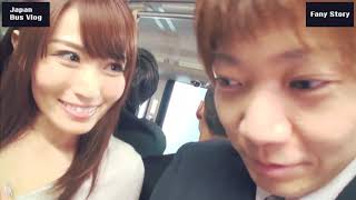 Japan Bus Vlog - neighbor EP.3