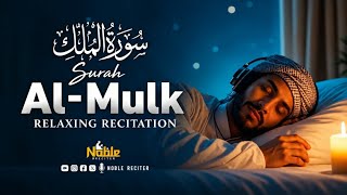 Surah Al-Mulk by Muhammad Taha Al-Junayd