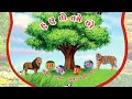 Satsang Part_4
