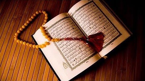 سورة الانفال كاملة القارئ قادر الكردي
