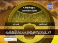 ختمة منوعة جزء عم كاملا القراء " صالح الصاهود" خالد بركات " ماجد فاروق " محمد نزار الدمشقي "