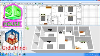 How to design house plan map in sweet home 3D tutorial in Urdu Hindi screenshot 2