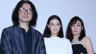 岩井俊二監督、初長編アニメの裏にジブリ鈴木P　劇場版アニメ「花とアリス殺人事件」完成披露上映会1　#The Case of Hana & Alice　#Japanese Anime