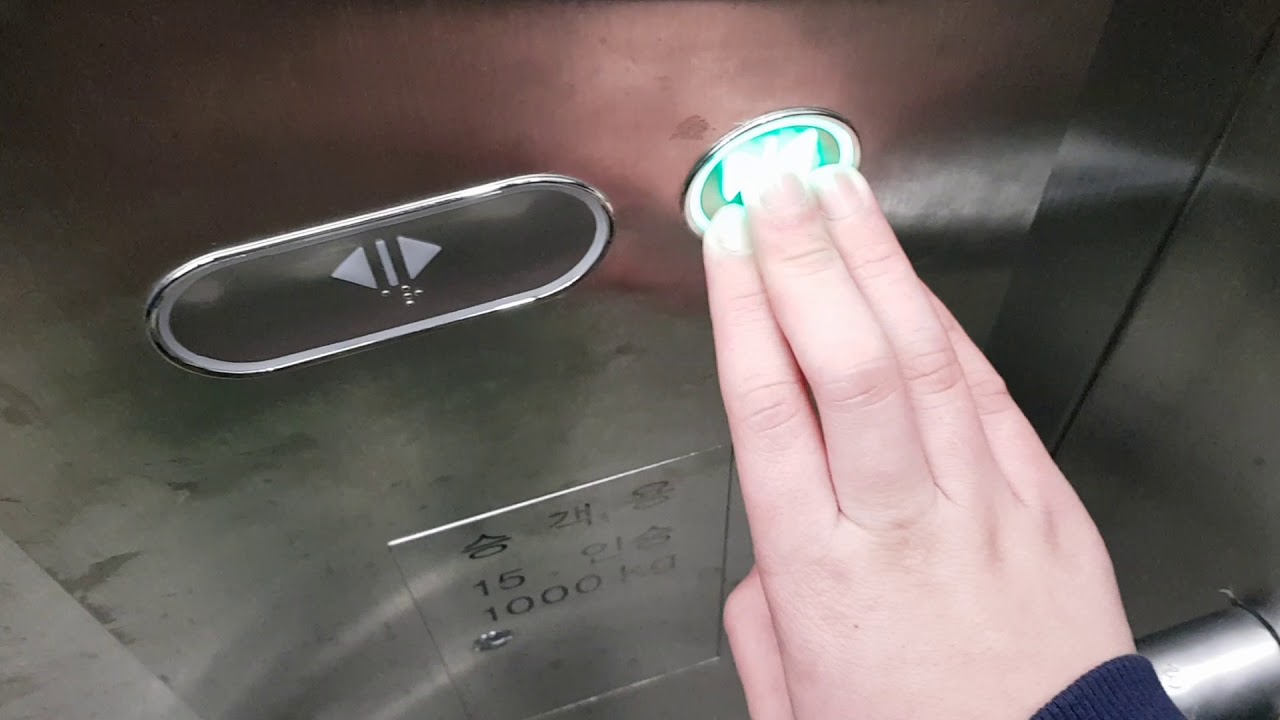 경기도 김포시 풍무동 서해아파트 옆 오성프라자6차 현대엘리베이터 1호기/2호기 탑사기