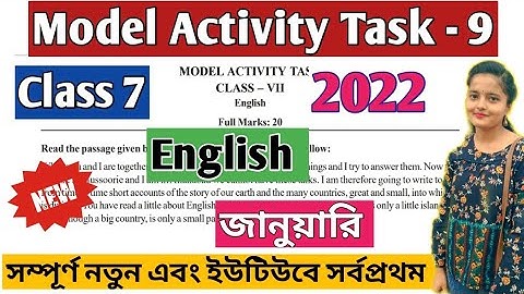 Class 7 English ( ইংরেজি) Model Activity Task January 2022  Part 9 #wbbse