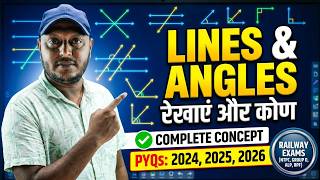 Railway Math Special: Lines & Angles (रेखाएं और कोण) | Zero to Hero Concepts & Tricks |#railwayexam