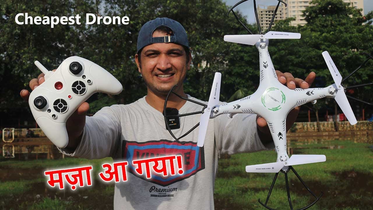 Best Cheapest Drone Quadcopter on Amazon India Veer 360 Drone Quad