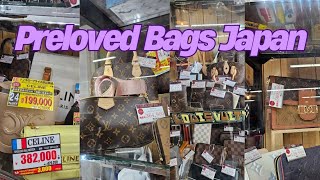 Second Hand Luxury Bags in Don Quijote  Shibuya #japanprelovedbags #thrifting