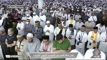 ' خواتيم سورة الأحزاب ٥٦ - ٧٣ ' الشيخ #عبدالباري_الثبيتي  صلاة الفجر  ١٥-٤-١٤٤٥ هـ