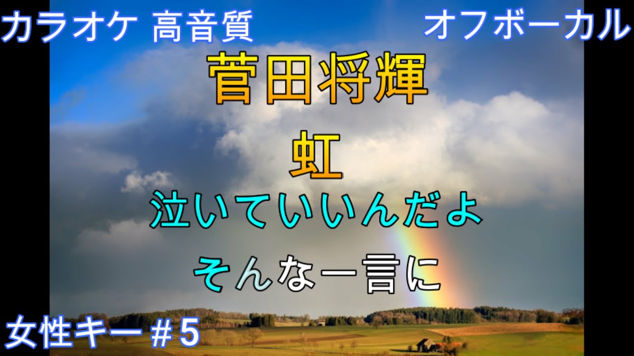 てい いん そんな 泣い 言 一 よ に だ