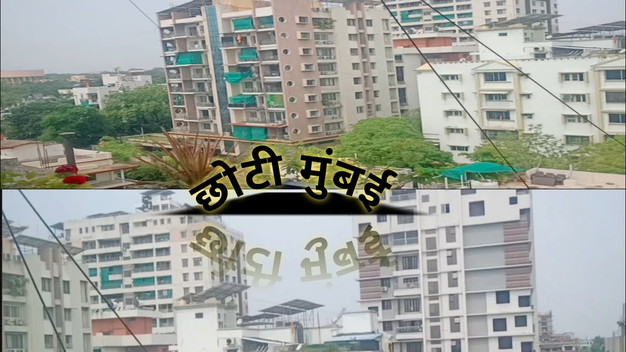 chhoti-mumbai-sunday-ka-weather-youtube