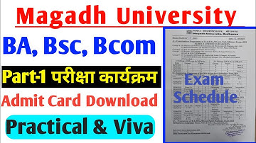 Magadh University BA,Bsc,Bcom Part1 Exam Schedule | Magadh University Part1 Admit Card Jaari