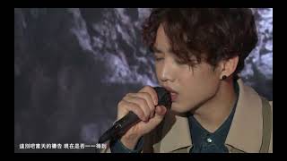 大丈夫 迴光物語MUSIC LIVE音樂會