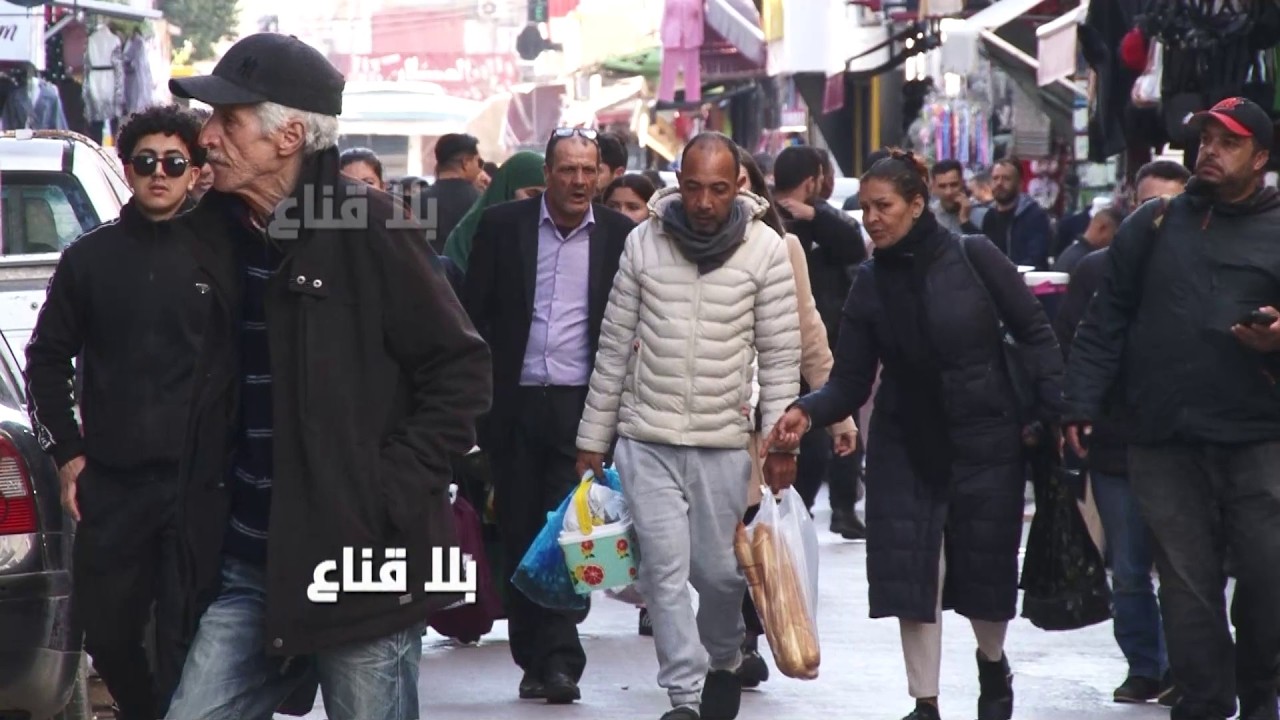 غشة واستكراش.تلاعب بالميزان وبقوت الزوالي في شهر الصيام؟ملهوفون على المال ولايهمهم المسكين والمحتاج؟