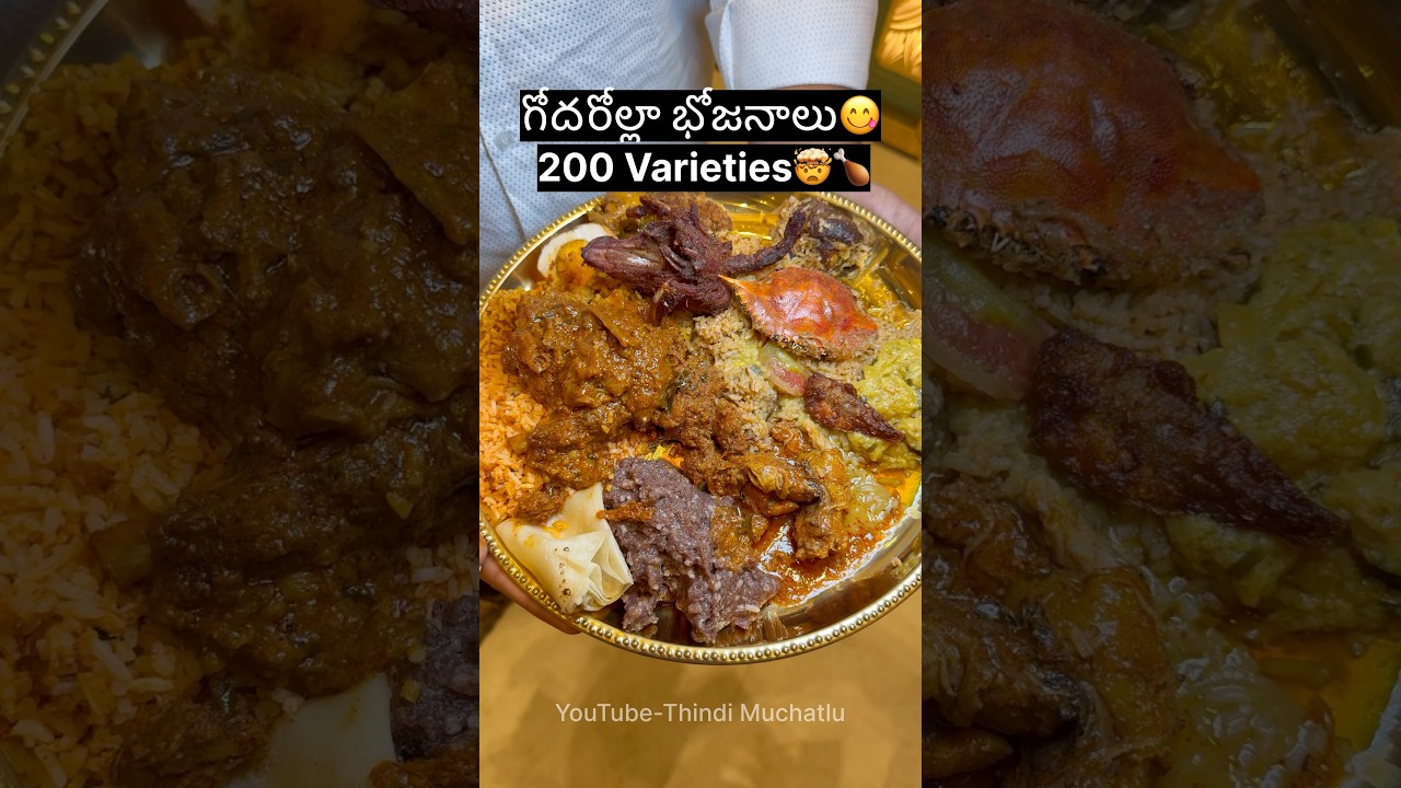 Godarolla *PANCHA KATTU FUNCTION* 200 Varieties🍗😋||#shorts #foodshorts