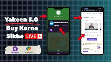 How To Purchase Yakeen 3.0 🔥YAKEEN 3.0 Faculty Reveal 2026 🔥| Yakeen 3.0 Coupon  Code @PhysicsWallah