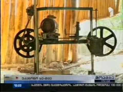 MOE: სამცხე-ჯავახეთში არსებული სიტუაციის შესწავლა და პრევენციული ღონისძიებების გატარება განხორციელდა