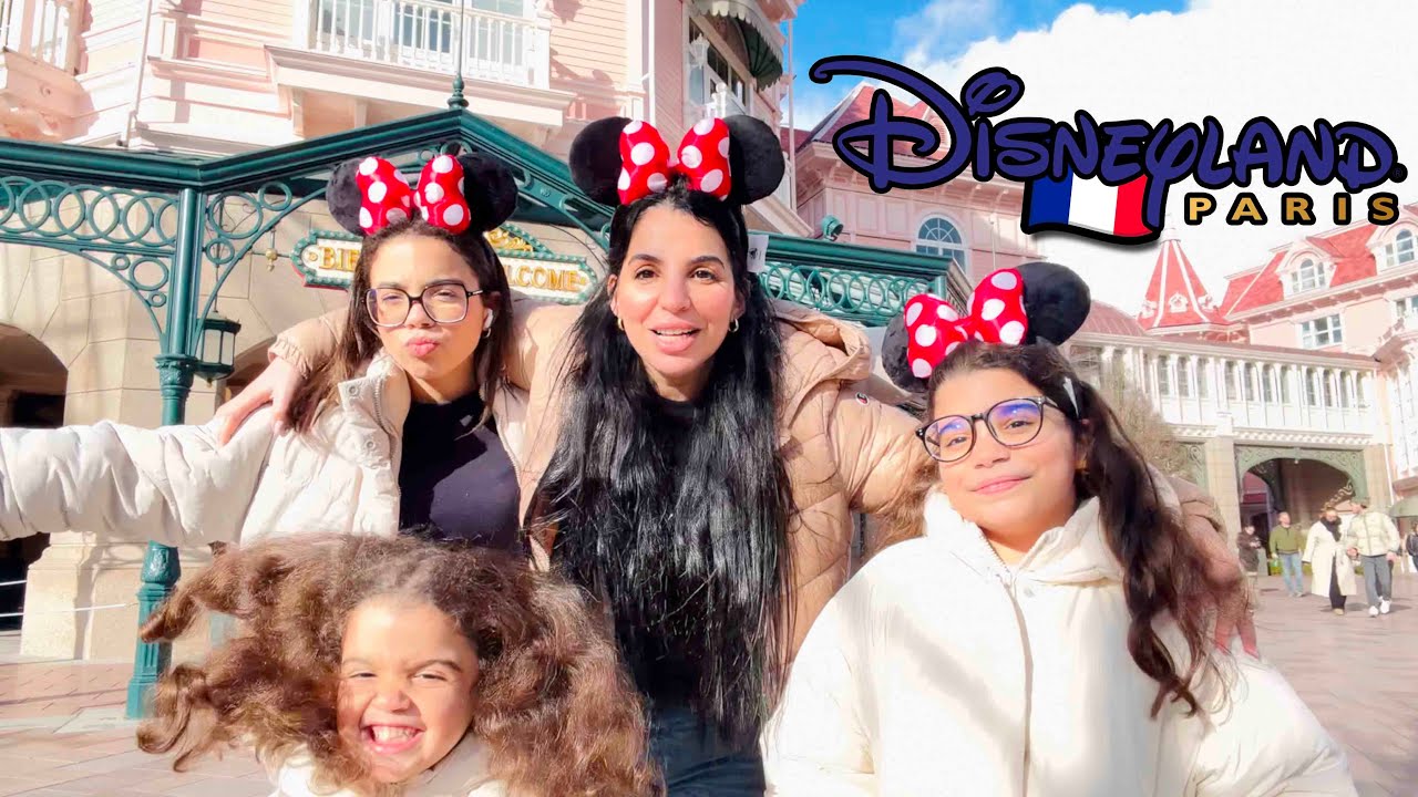 أخيرا حلم بناتي تحقق 🥹 نهار معانا في ديزني لاند باريس 🇫🇷