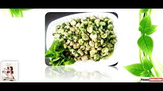 طريقة تحضير فول أخضر بكزبرة مطبخ غريتا  fava beans with cilantro