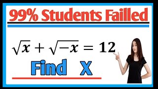 Solving Harvard university entrance exam|Olympiad Math Solution|Algebra simplification|Find value X