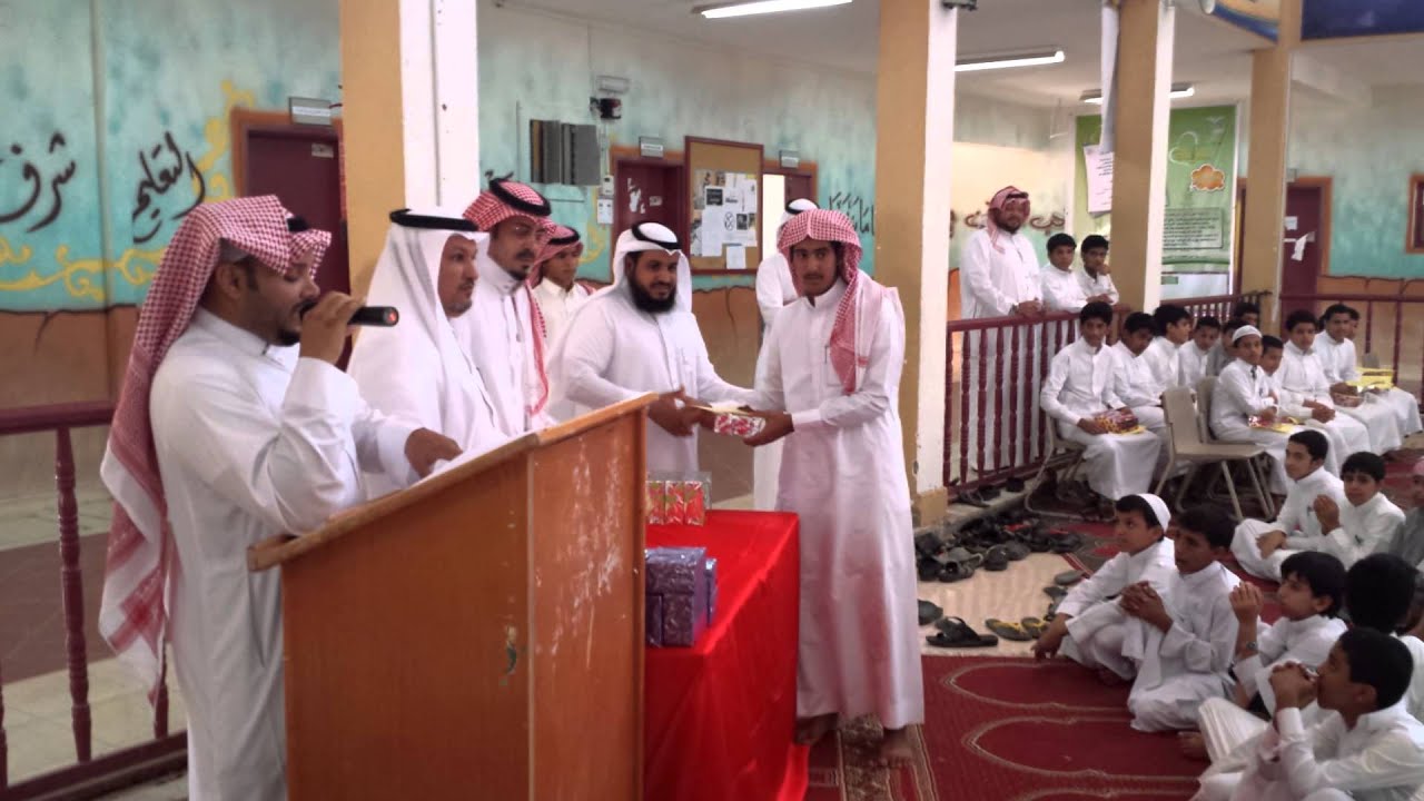 حفل تكريم الطلاب المتفوقين بمدرسة أبي محذورة المتوسطة  1436 هـ