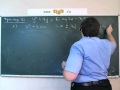 Линейные диф. уравнения с постоянными коэффициентами