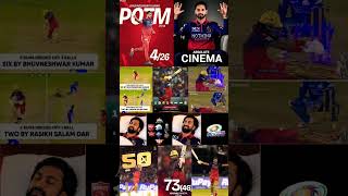 DOMINANCE 📈RCB'S REVENGE! 🔥| MI ELIMINATED #ipl2026 #yt #cricket #reach #tranding #shorts #fypシ