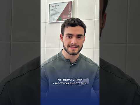 Будет ли больно при восстановлении зубов