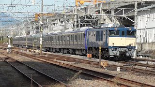 2023年11月16日　電気機関車 EF64 1032 牽引　横須賀線・総武快速線用 E235系1000番台　F-31編成　配給列車　  JR高崎駅