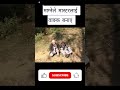 #funny  #comedy #shorts #viral #nepali