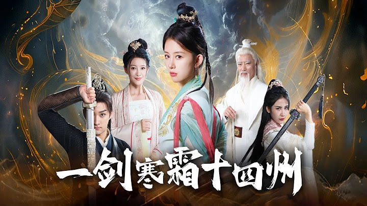 【She is a General】The former loser unexpectedly awakens his talent for martial arts. #Costume