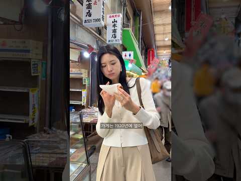 후쿠오카 여행 마지막날 6시간 남았다면 제 선택은…