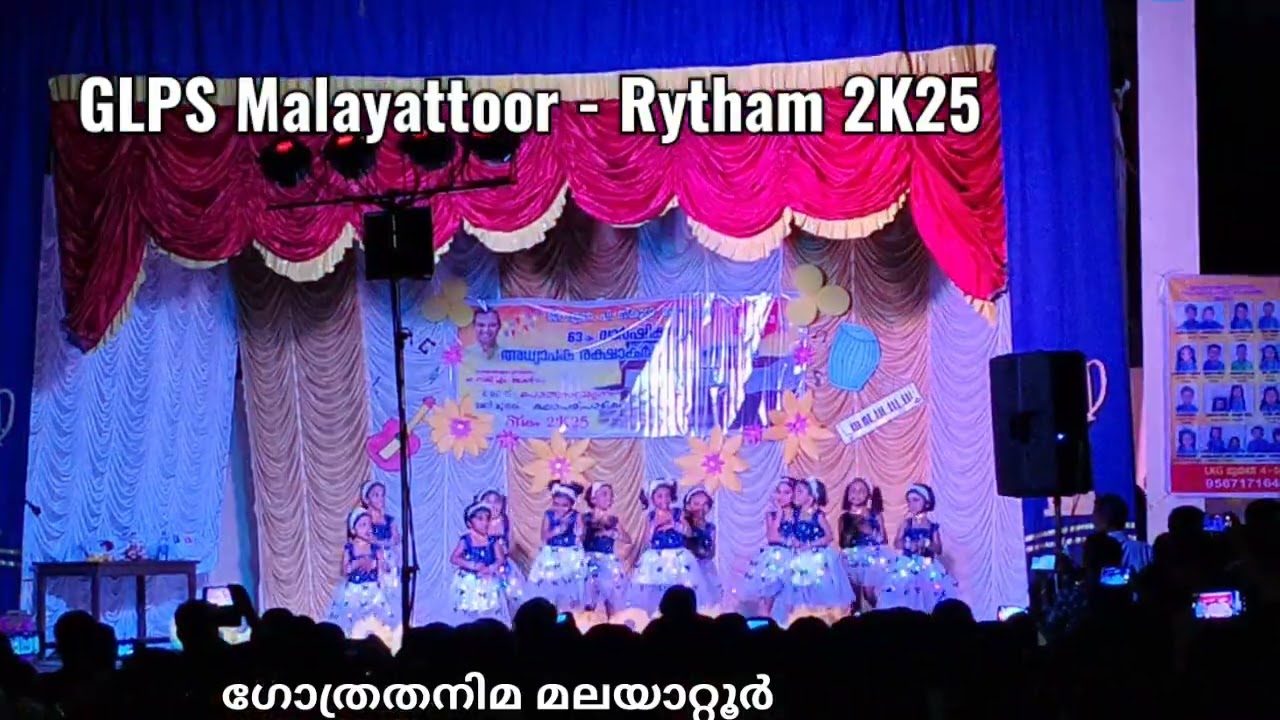 വെള്ളാരംകുന്നിലെ പുള്ളിമാനേ - അടിപൊളി നൃത്തച്ചുവടുമായി L. K.G. കൂട്ടുകാർ