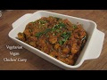 How to Cook Quorn chicken pieces - YouTube