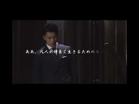 リッチマンプアウーマン　名言集