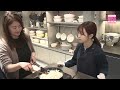Try & Buy: Japanese stores drawing attention with premium cookware