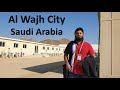 Al Wajh City Al Wajh Saudi Arabia Al Wajh City Al Wajh Saudi Arabia