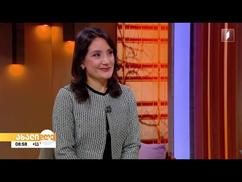 USAID-ის საგანმანათლებლო პროგრამები