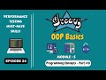 Ep 24 | ProgrammingConcepts | 🚀 Groovy OOP Basics 🚀😀