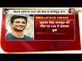 Sushant Singh Rajput Death पर PM Modi ने किया Tweet- 'एक उज्ज्वल अभिनेता बहुत जल्द चला गया'